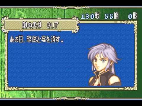 Let S Play Fe7if Ed 改造 ファイアーエムブレム 烈火の剣if プレイ動画 Youtube