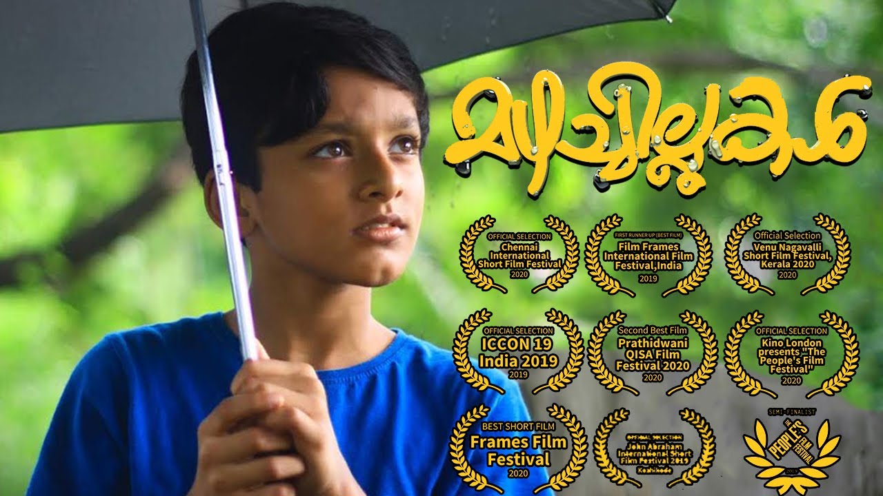 Mazhachillukal | Malayalam Short Film with English Subtitles |  Naseer Badarudeen | Pradeep Joseph |