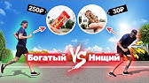БАТОНЧИКИ НА ПЕРЕКУС: удобно взять с собой! - YouTube