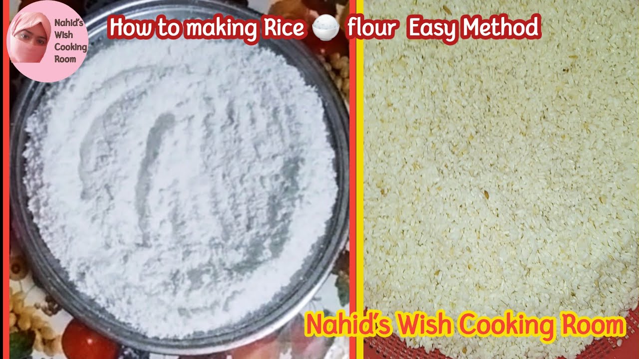 How To Making Rice Flour At Home চা‌লের গুড়া করার পদ্ধ‌তি Easy