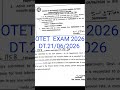 OTET EXAM 2026 l OTET 2026 EXAMINATION #otet2026 #otetexam #otetclass #fresherstotoppers #shirtvideo