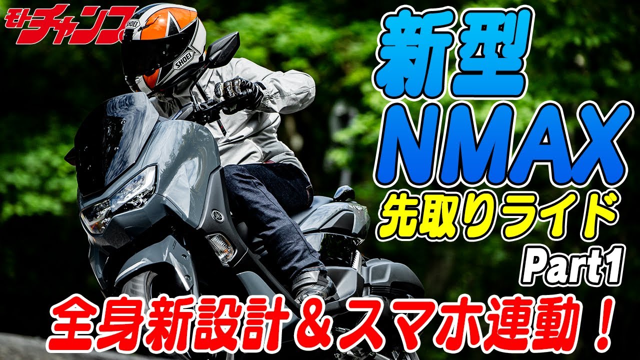 CYCRA サイクラ 1CYC-1210-32 スタジアムナンバープレート レッド CRF250R CRF450R ボンサイモト パーツ 