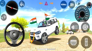 3D Driving car simulator || Indian car simulator 3d || Android Gameplay