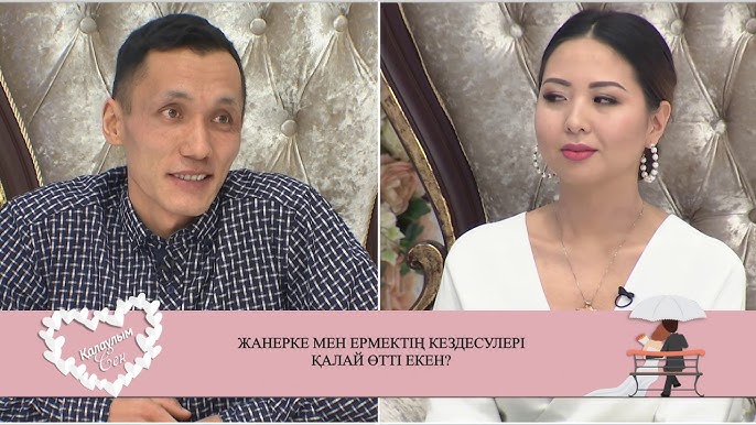 Менің секс - менің сүйікті Қыздар жігіттің аузын писькимен силайды