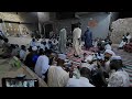 معلم هواري كويو بلال ديوان غرداية ڨرارة 2025 معلم هواري كويو بلال ديوان غرداية ڨرارة 2025