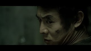Epic Movie Scenes -  Unleashed: Final Fight Scene (Jet Li)