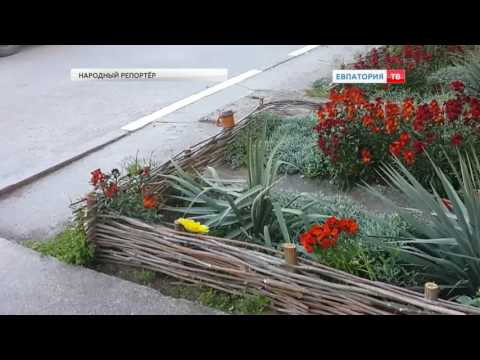 Смотреть клип Палисадник в стиле кантри онлайн бесплатно в качестве Смотреть клип Палисадник в стиле кантри онлайн бесплатно в качестве