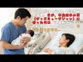 一度だけの過ち」と泣き崩れる妻。だが、不倫相手の男（ジャズミュージシャン）に会った俺は、彼女が隠していた「もう一つの冷酷な嘘」を知ることになる…