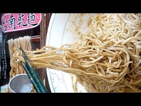 No.5221 阿舎食堂 (Taiwan) 台南乾麺 麻醤