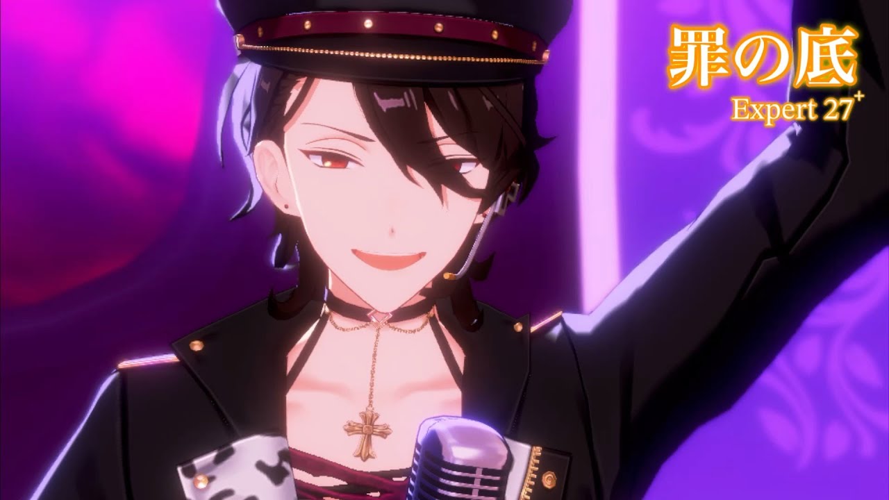 【も 】あんスタ UNDEAD TRIP 罪の底 UNDEADと愛のうた【アルバムTRIP感想】｜モ！！