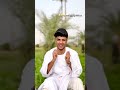 هغمز نفسي ازاي   حديده    حدوته البلد