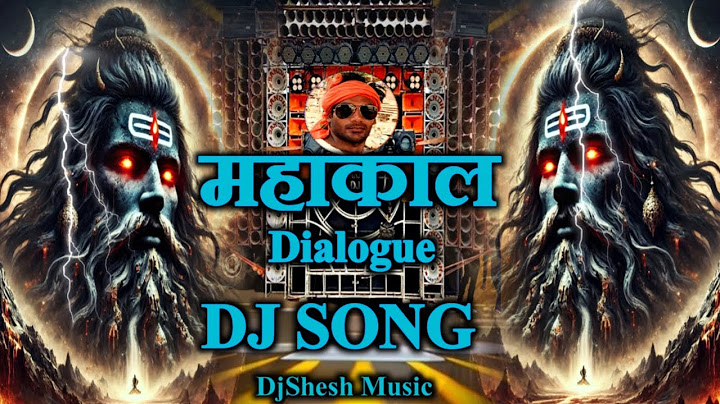 Mahakal Nonstop Competition Dialogue Song | Jai Bholenath | Khatarnak DJ Song Mahakal | Dj Song 2025