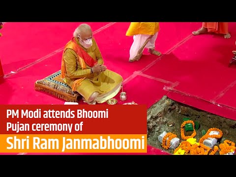 PM Modi attends Bhoomi Pujan ceremony of Shri Ram Janmabhoomi in Ayodhya, Uttar Pradesh | PMO