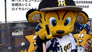 20110820　トラッキー　＠YYパーク