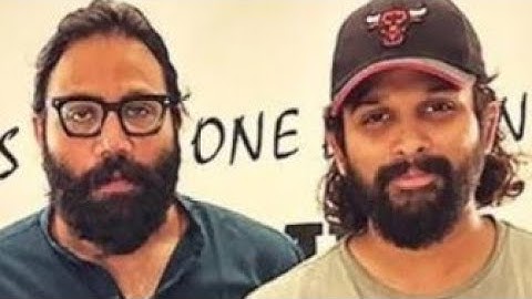 Allu Arjun New Movie Announcement  || Sandeep Reddy Vanga || Pushpa !!!!