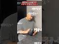 #パチンコ #パチスロ