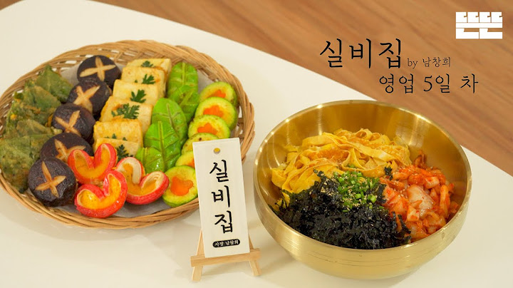 EP.5 Chuseok food is just an excuse (again)│ Silbizip by Nam Chang Hee