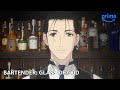 Introducing the Therapeutic World of Bartender: Glass of God | Anime Club | Prime Video