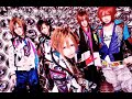 THE KIDDIE - LOVE