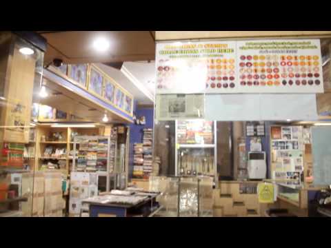 Coins And Stamps Shop In Chennai, Complet Hobby Centre At T.Nagar