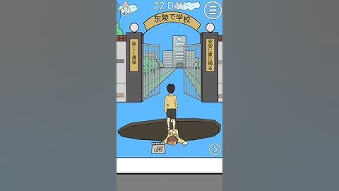 Late to go to school 2 Level 22 Android Gameplay