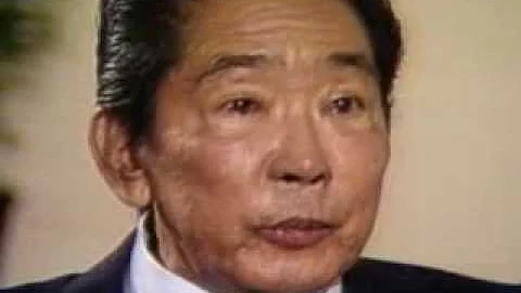 President Ferdinand Edralin Marcos