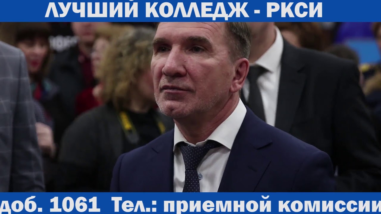 Специальность «Программирование в компьютерных системах» - YouTube