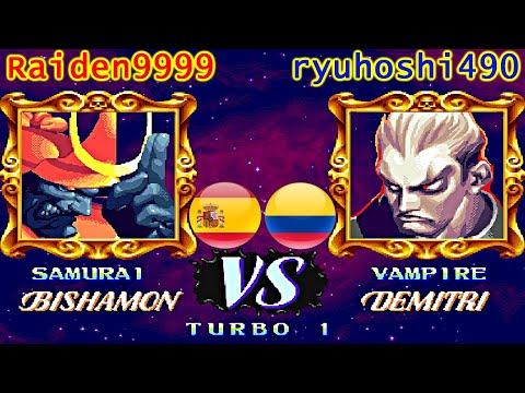 Vampire - the night warriors - Raiden9999 vs ryuhoshi490 FT3