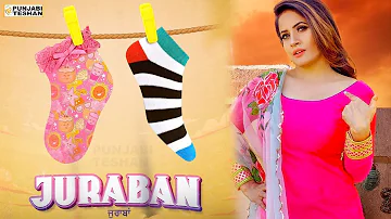 Juraban (Full HD) Miss Pooja | New Punjabi Songs 2021 | Latest Song | Song Info | Punjabi Teshan