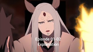 Kaguya Otsutsuki OST | Sing Along Version