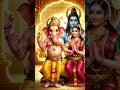 Bal Ganesha dancing#shorts#shorts video#people's blog