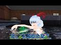 【東方MMD】畜生界の聖域