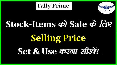 # 28 TALLY PRIME me kisi bhi stock-Item me STANDARD BUYING AND SELLING RATES kese SET kare ?