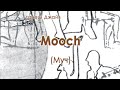 027 Mooch Муч