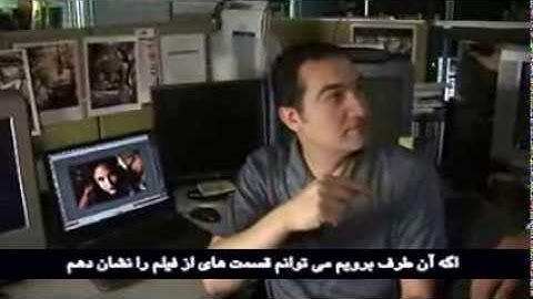 Habib Zargarpor Art Director NFS Most Wanted Persian subtitel