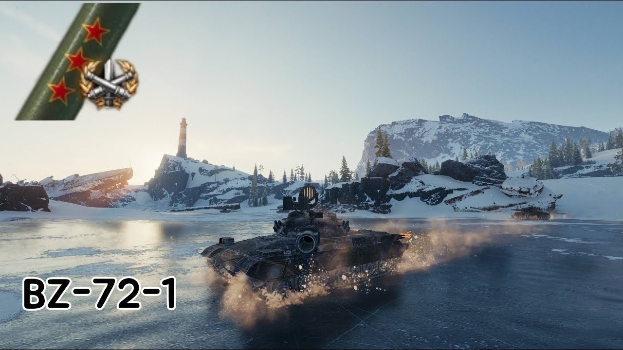 BZ-72-1 - 부스터가 달려 속도만 빠른 전차 ‖ 월드오브탱크【 World of Tanks 】