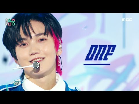 [쇼! 음악중심] 온앤오프 - 뷰티풀 뷰티풀 (ONF - Beautiful Beautiful), MBC 210227 방송