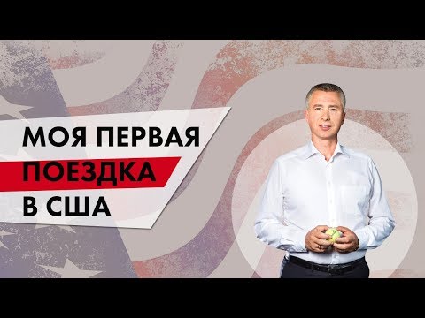 Владимир Моженков: моя