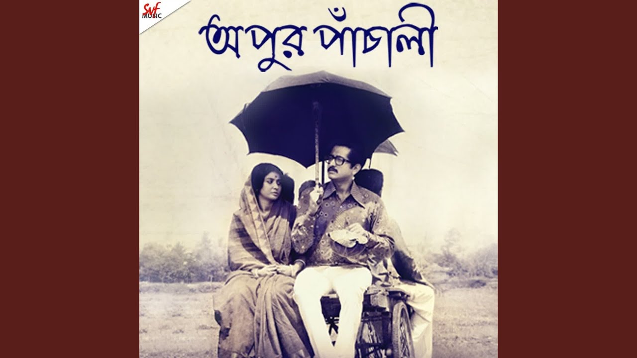 Watch Apur Panchali Theme (Original Motion Picture Soundtrack) on YouTube