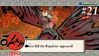 Okami HD [21] Hunting flying fish