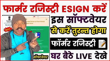 farmer registry csc se kaise kare - Secret Trick - There is some issue, please try after sometime