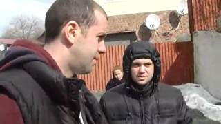Рейдеры