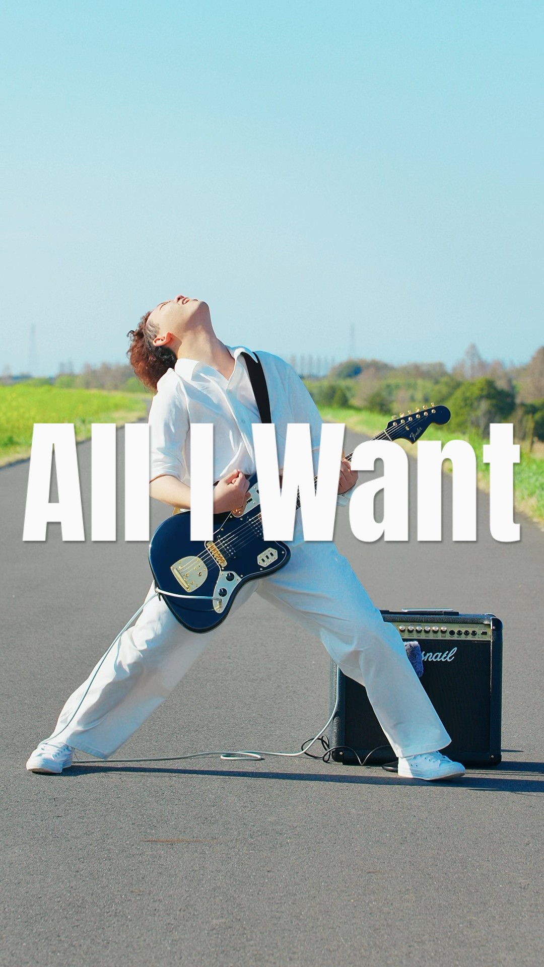 All I Want - YouTube