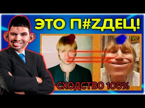 Расследование профессора Насралиуса I Валакас смотрит