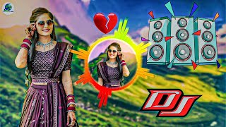 Hindi Song Dj Remix 🎵 Maar Dalegi | New Hindi Gana Song, Sad Song Hindi Dj Song | Dj Malai Music |