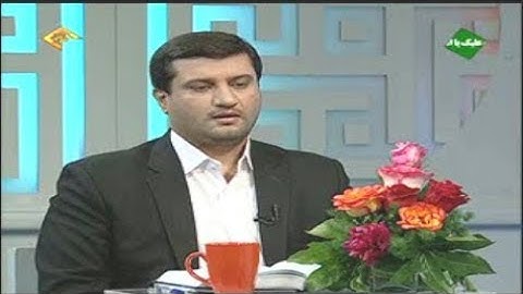 الأحزاب 21-24 - القارئ أمين بويا