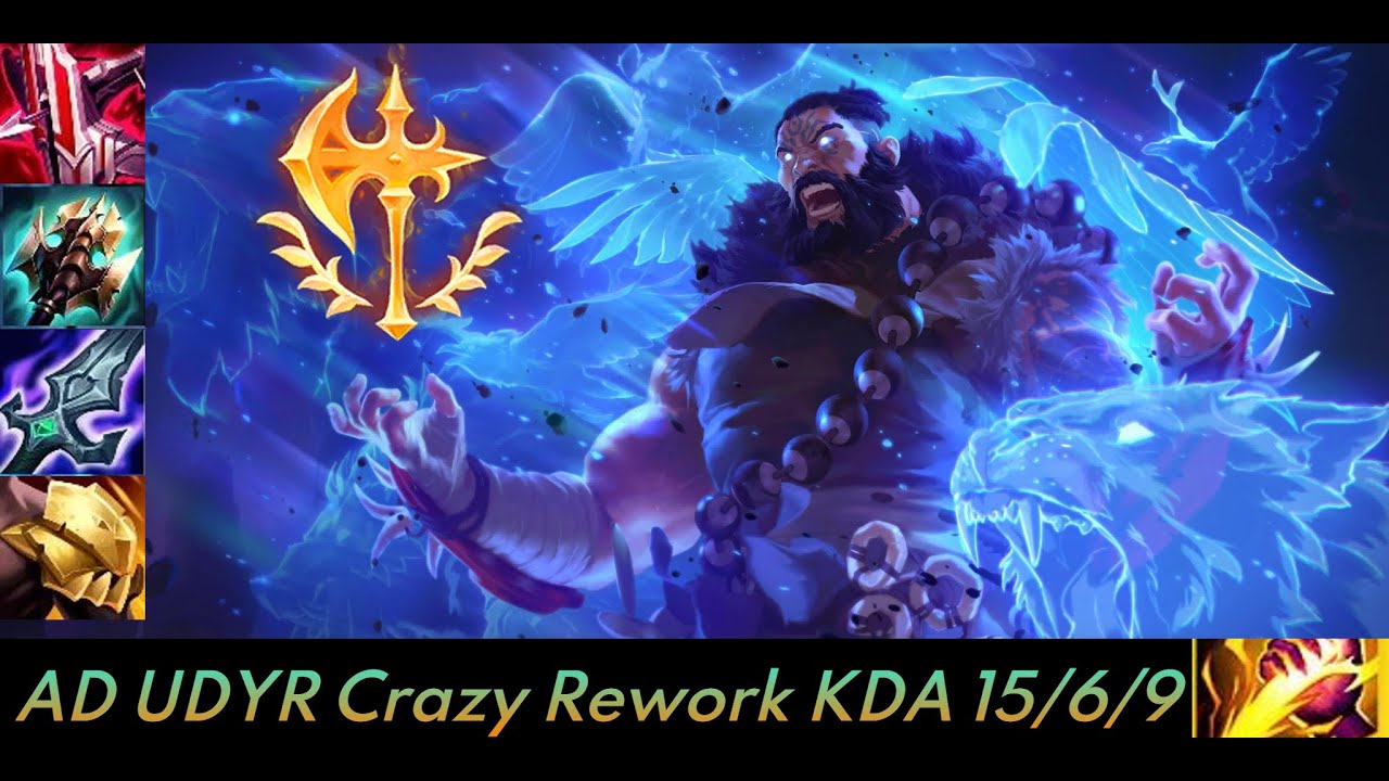 UDYR TIGER JG  after rework is a pain in the A$$ - Insane DMG !! 