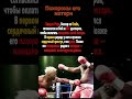 Похороны его матери. #learning #education #entertainment #foryou #interesting