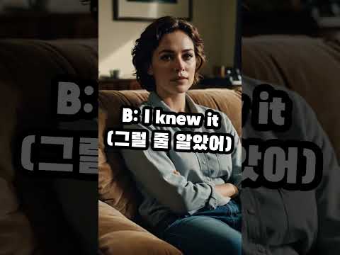 일분회화  #일분컷 #일분회화 #쇼츠 #회화