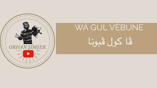 Orhan Şimşek | WÂ GUL VÈBUNÈ